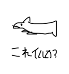 本当に絵が下手な人が書いた動物。挨拶編（個別スタンプ：13）