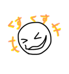 ほんわかな表情（個別スタンプ：2）