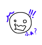 ほんわかな表情（個別スタンプ：8）