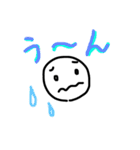 ほんわかな表情（個別スタンプ：10）