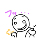 ほんわかな表情（個別スタンプ：11）