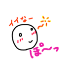 ほんわかな表情（個別スタンプ：19）