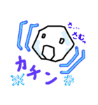 ほんわかな表情（個別スタンプ：20）