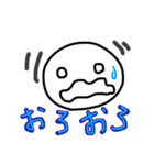 ほんわかな表情（個別スタンプ：21）