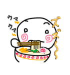 ほんわかな表情（個別スタンプ：31）