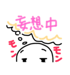 ほんわかな表情（個別スタンプ：32）