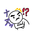 ほんわかな表情（個別スタンプ：33）