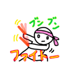 ほんわかな表情（個別スタンプ：36）
