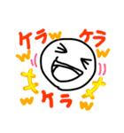 ほんわかな表情（個別スタンプ：39）