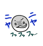 ほんわかな表情（個別スタンプ：40）