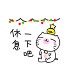 BAO wish you a Merry Christmas（個別スタンプ：10）