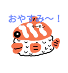 sushi--（個別スタンプ：7）