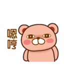 Frank Bear（個別スタンプ：18）