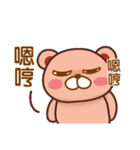 Frank Bear（個別スタンプ：19）