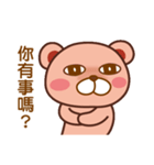 Frank Bear（個別スタンプ：22）