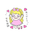 かなってゆう姫（個別スタンプ：7）