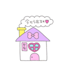 かなってゆう姫（個別スタンプ：13）