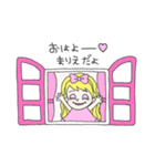 まりえってゆう姫（個別スタンプ：2）