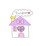 まりえってゆう姫（個別スタンプ：13）