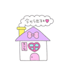 えりなってゆう姫（個別スタンプ：13）