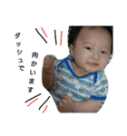 TKBaby...（個別スタンプ：1）