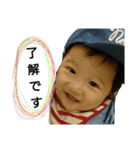 TKBaby...（個別スタンプ：2）