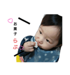 TKBaby...（個別スタンプ：6）