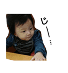 TKBaby...（個別スタンプ：8）