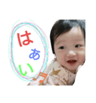 TKBaby...（個別スタンプ：9）