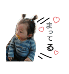 TKBaby...（個別スタンプ：10）