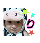 TKBaby...（個別スタンプ：12）