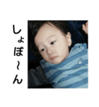 TKBaby...（個別スタンプ：16）