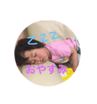 ことたま4（個別スタンプ：1）