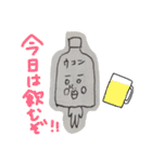 shige ru（個別スタンプ：5）