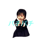 funny tsubaki second（個別スタンプ：6）