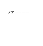 吹き出しがコウジ(こうじ)のスタンプ2（個別スタンプ：22）