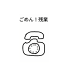 主婦が旦那に頼みにくい事…。（個別スタンプ：7）