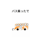 主婦が旦那に頼みにくい事…。（個別スタンプ：13）