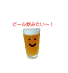 食べたい飲みたい！（個別スタンプ：7）