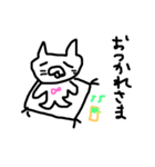 猫アマザケ（個別スタンプ：4）