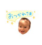 日常会話(ゆっくん)（個別スタンプ：3）