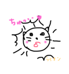 おえかきSTAMP（個別スタンプ：4）