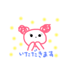 おえかきSTAMP（個別スタンプ：7）