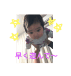まかちゃんスタンプ（個別スタンプ：5）