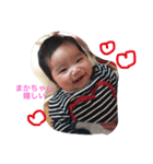 まかちゃんスタンプ（個別スタンプ：10）