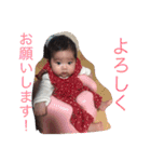 まかちゃんスタンプ（個別スタンプ：13）
