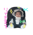 まかちゃんスタンプ（個別スタンプ：16）