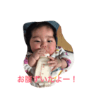 まかちゃんスタンプ（個別スタンプ：24）