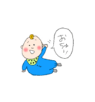 るいぼーの日常会話（個別スタンプ：4）