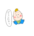 るいぼーの日常会話（個別スタンプ：7）